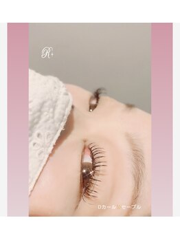アールプラス(R+)/セーブルラッシュ　Dカール