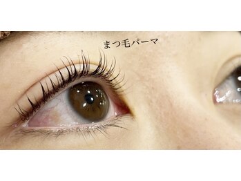 シルフ 石橋店(Sylph)/まつ毛パーマ