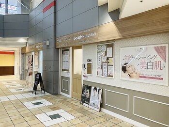 ビューティーフェイスグランデ 船橋店(Beauty Face GRANDE)/駅近＆19:00まで営業！！
