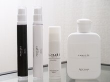 カメリ(KAMERI)/高持続まつパ/まつげパーマ/若江