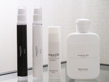 カメリ(KAMERI)/高持続まつパ/まつげパーマ/若江