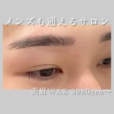 ラリス(Ralis)
