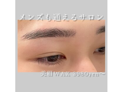 ラリス(Ralis)の写真