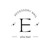 エリーネイル(ellie Nail)のお店ロゴ