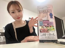 ラローズ(LaRose)の雰囲気（勝手に痩せる体を作るインナーケア）