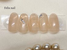 フェリックスネイル 武蔵小杉店(Felix nail)/シンプル定額