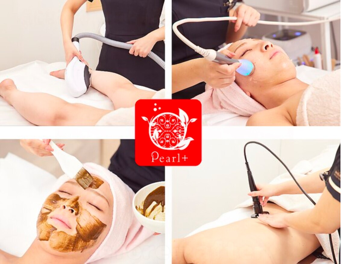 パールプラス 総社店(Pearl plus)｜ホットペッパービューティー
