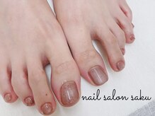 サク(saku)/フットワンカラー/きんつば