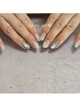 シュポルテ(chou porte)/