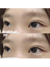 レディエント(Radiant)/まつげパーマ/777