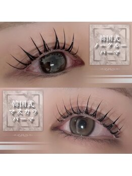 ヴィアンジュ アイラッシュ 仙台店(Viange Eyelash)/