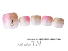 ティーエヌ 文苑堂TSUTAYA小杉町店/FOOT/11月季節の定額6900円