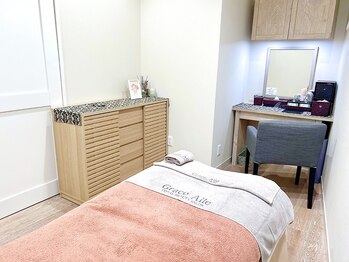 グレースエール トータルビューティーサロン(Grace Aile)/*個室のプライベート空間*