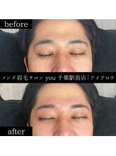 ユー 千葉駅前店(you)/メンズ眉毛/メンズ眉/千葉駅