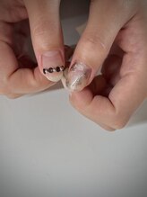 アトリエ ソワ(Atelier Soi)/Flat Nuance