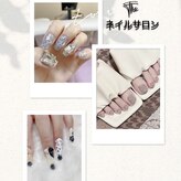 The ネイルサロン