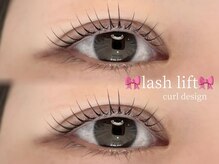 カノア アイラッシュ(KANOA)/【ラッシュリフト】