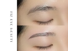 フィズアイビューティー 岡崎竜美ヶ丘店(fiz eye beauty)/黄金比診断付｜眉毛スタイリング