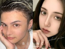 アイラッシュサロン ブラン イオンモール堺鉄砲町店(Eyelash Salon Blanc)/眉毛アイブロウ 眉スタイリング