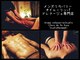 クラーロ デ ラ ルーナ(claro de la luna)の写真