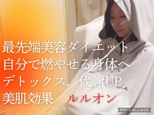 ヨサパーク クレヴィア(YOSA Park CREVIa)