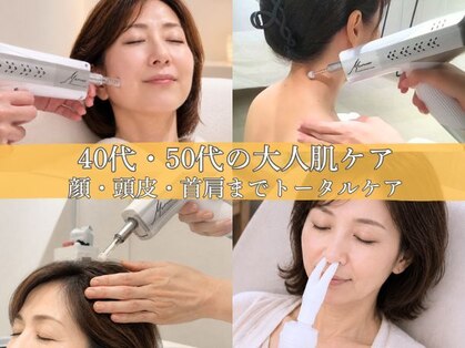 リジェネラティブセル メディカルサロン(Regenerative Cell Medical Salon)の写真