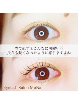 モナ(MoNa)/まつ毛パーマ