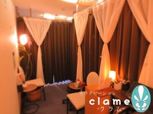 クラム(clame)/店内