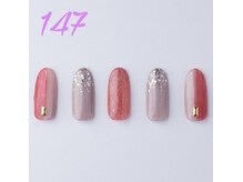 はあとねいる 神戸トアロード店/