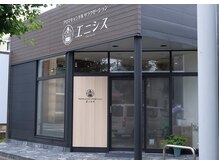 エニシス/入り口