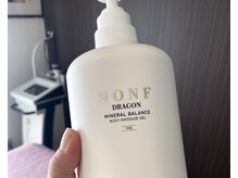 バーテックスキー(Vertexkey)/最速痩身