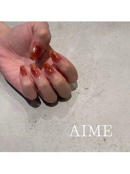 アイム(AIME)/ニュアンス