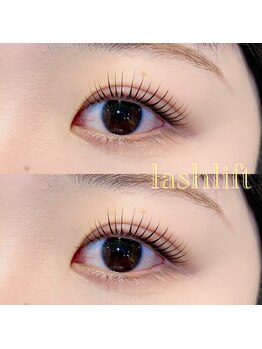 アリエス(ARIES)/上ラッシュリフト