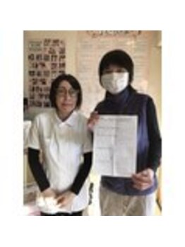 からだばらんす 安城岡崎/岐阜県　関節の痛み　整体口コミ