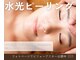 ブリリアン デイスパ 阪急西宮ガーデンズ店(BRILLIAN DAYSPA)の写真