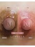 お悩みの箇所をピンクに♪【最新黒ずみ/メラニンケア】LEMELLA（ルメラ）60分