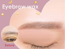 プラチナムブロウ イオンタウン西熊本店(PLATINUMBROW)/アイブロウWAX☆