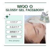 ロンロンビューティークリエイト(RONRON Beauty Create)