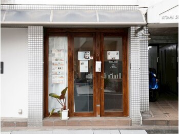 アオイスター(AOIstar)/お店外観です♪