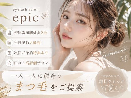 エピック(epic)の写真