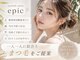 エピック(epic)の写真