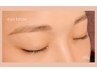 【自然な眉毛で垢抜け印象に◎】眉毛ワックス+スタイリング