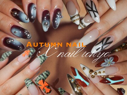 エックスネイルトウキョウ(X NAIL TOKYO)の写真