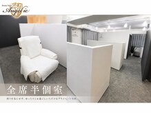 アンジェリック 大阪江坂店(Angelic)の雰囲気（半個室・マンツーマン施術でリラックスしながらお過ごし頂けます）