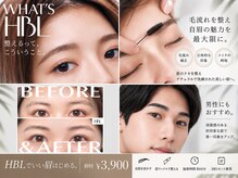 アイリア 藤沢店(Ailia)