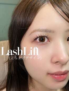 ニクシーアイブティック 今泉店(Nixie Eye Boutique)/まつ毛パーマ/ラッシュリフト