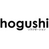 ホグシリラクゼーション 浜松町店(hogushi)のお店ロゴ