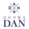 おれの脱毛ダン 品川店(DAN)ロゴ