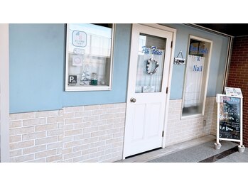 ピュ フェリーチェ(Piu` Felice)/8 水色のお店が目印です☆