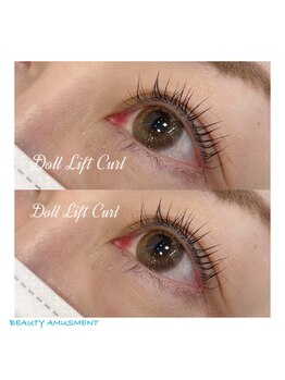 ビューティーアミューズメント 星置店/Doll Lift Curl